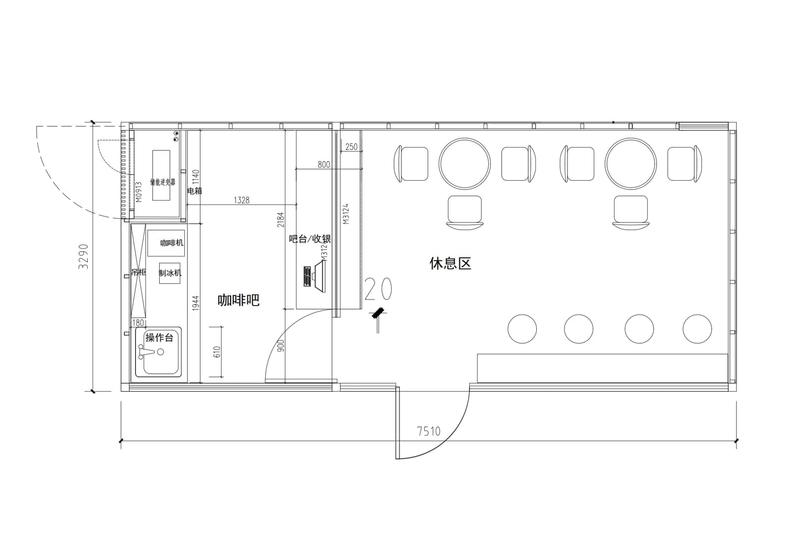 C1 Zero-Carbon Café Pavilion 6