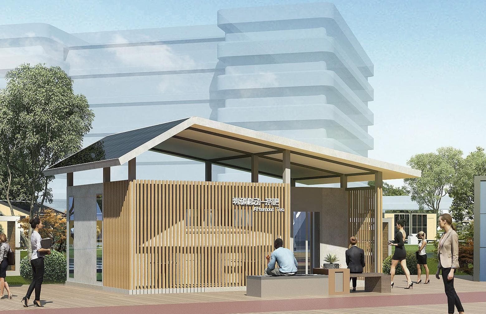 C2 Zero-Carbon Tea House Pavilion 5