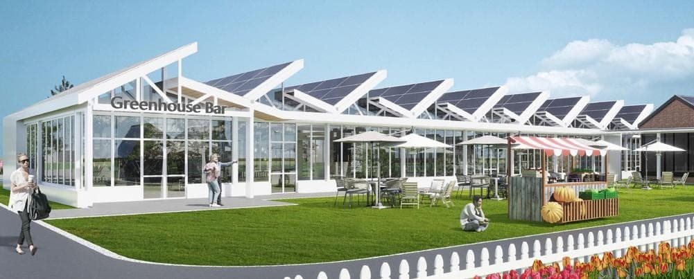 Netherlands zero-carbon smart agriculture experience park 3