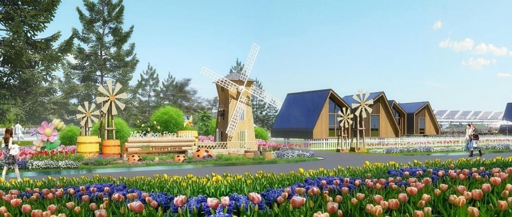 Netherlands zero-carbon smart agriculture experience park 4