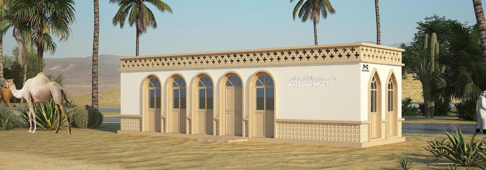 Qatar seaside B&B — capsule resort 1