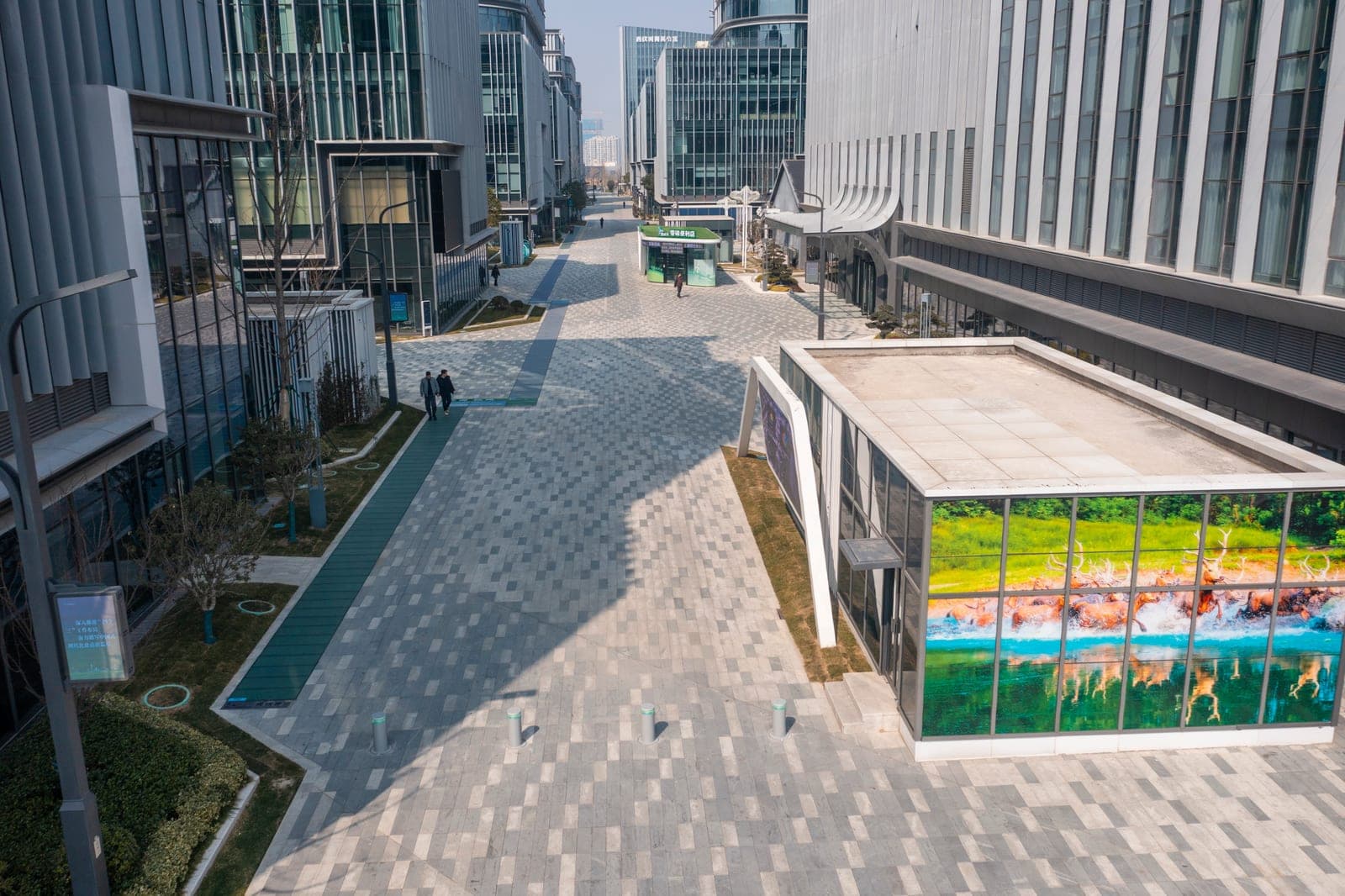 Xifuhe Green & Low-Carbon Science Park — five BIPV systems 1